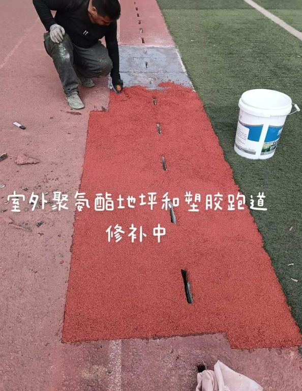 三门球场地面翻新维修，核心是先诊断破损